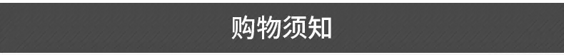 爆款3_17