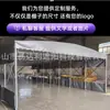Toldo deslizante móvil, cobertizo móvil para almacén grande, toldo plegable retráctil, toldo impermeable para exteriores, cobertizo de estacionamiento parasol