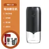 Molino de Frijoles Eléctrico Pequeño para Uso Doméstico Molinillo de Granos de Café Manual Molinillo Manual Molinillo Automático Manual para Café Máquina de Café