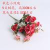 Flores Artificiales, Rosas Pequeñas Elegantes, Pequeños Ramilletes para la Sala de Estar, Rosas Falsas para la Mesa del Comedor, Materiales para Pasadores de Flores Artificiales, Alta Simulación