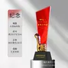 Trofeo de Cristal Personalizado para Miembros Destacados de la Fiesta del 1 de Julio, Regalo Conmemorativo de Jubilación, Trofeo Rojo de la Temporada de Licenciamiento Militar del 1 de Agosto, Reconocimiento de Honor