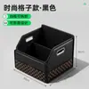 Caja de Almacenamiento para Coche Lista para Usar Plegable Portátil de Cuero Caja de Almacenamiento para Asiento de Pasajero Caja de Almacenamiento Multifuncional para Asiento de Coche