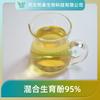 Tocoferol Mixto 95% Xitai Biotech Aceite de Vitamina E Aceite Ve Descuento por Volumen en Stock Envío Gratis