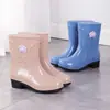 Botas de Lluvia Cómodas de Moda Estilo Coreano de Caña Media para Usar al Aire Libre Zapatos Gruesos de Goma Impermeable para Mujer de Longitud Media Todas las Estaciones Estilo Normcore Invierno