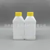 La Fábrica Suministra Botellas de Agente de Limpieza Especial de 250 ml, Botellas de Plástico para Descalcificación, Eliminación de Manchas a Base de Oxígeno y Limpieza del Tanque de la Lavadora