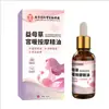 Aceite de Masaje de Agripalma Tongrentang Biotecnología de Nanjing, 30ml/botella, compacto y conveniente, disponible para envío directo y venta al por mayor