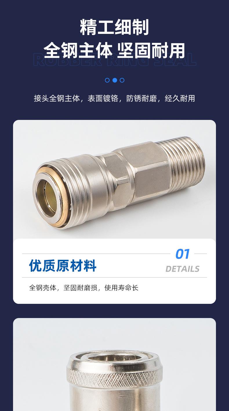 微信图片_20220809133240_17.jpg