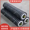 Rodillos de goma para minería: Rodillos de goma portantes de fácil mantenimiento con una estructura simple y un diseño de doble hélice