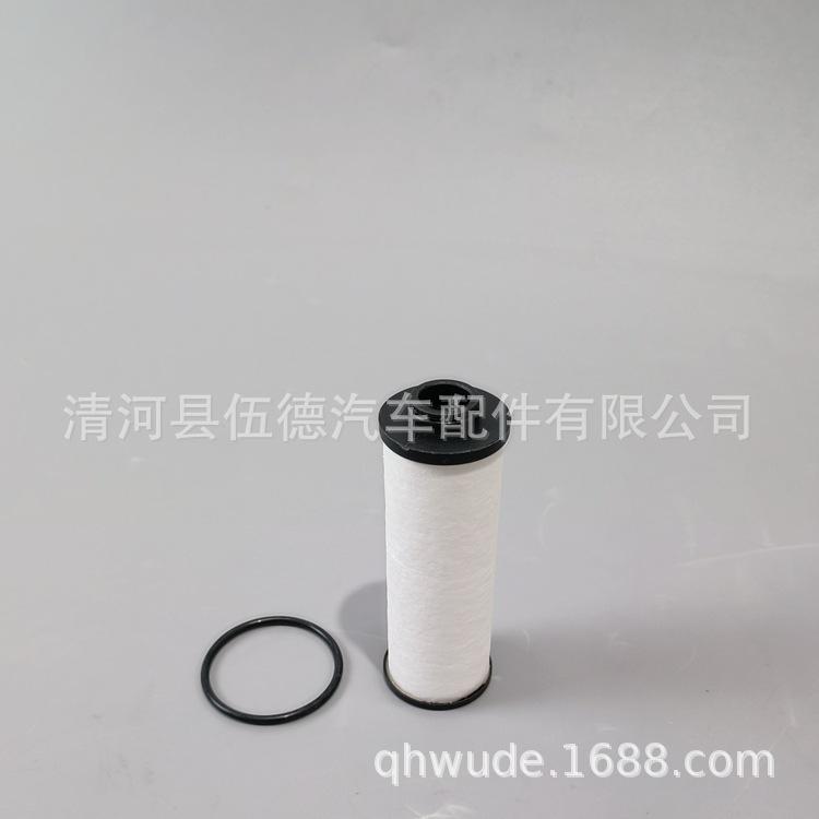 0B5325330AD - -Y (11)