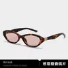 Gafas de Sol Ojo de Gato GM para Mujer, Gafas de Sol de Alta Gama a la Moda para Hombre, Protección Solar, Aptas para Miopía, Modelo 2026 Venta al por Mayor
