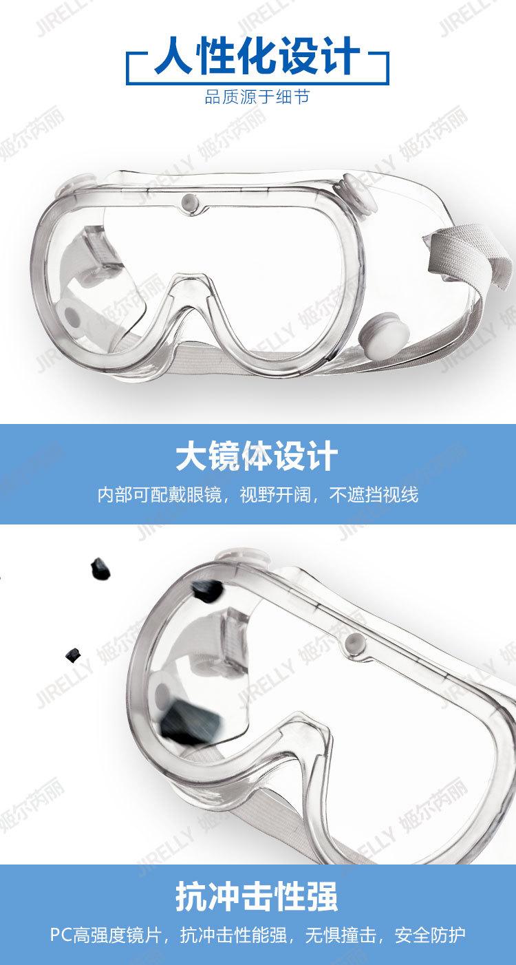 详情_02.jpg