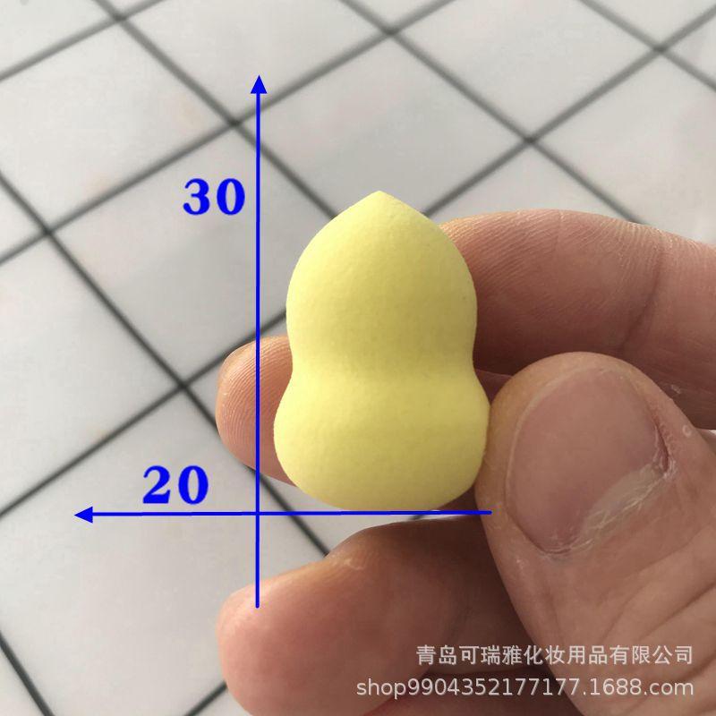 2021_01_07_08_44_IMG_3591_副本.j