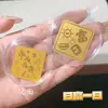 Shuibei Princesa Dorada Atrae Riqueza Oro Puro 999 Tesoro de Riqueza Papel Dinero Atracción Lámina de Oro Regalo