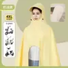 Capa de Chuva para Veículo Elétrico PVC Dupla Pessoa Pai-Filho Grande Espessada Adulto Peça Única Longa Corpo Inteiro para Proteção Contra Chuva Forte