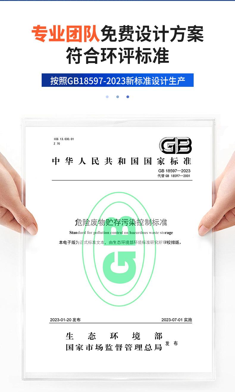 详 (5).jpg