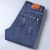 Pantalones vaqueros finos de lujo para hombre, pantalones vaqueros elásticos de alta gama para hombre, pantalones de mezclilla de negocios para hombre, pantalones de mezclilla de verano para hombre