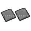 Adecuado para accesorios de aspiradora Gtech AR01 AR02 DM001 AirRam, filtro de pantalla, elemento de filtro de algodón