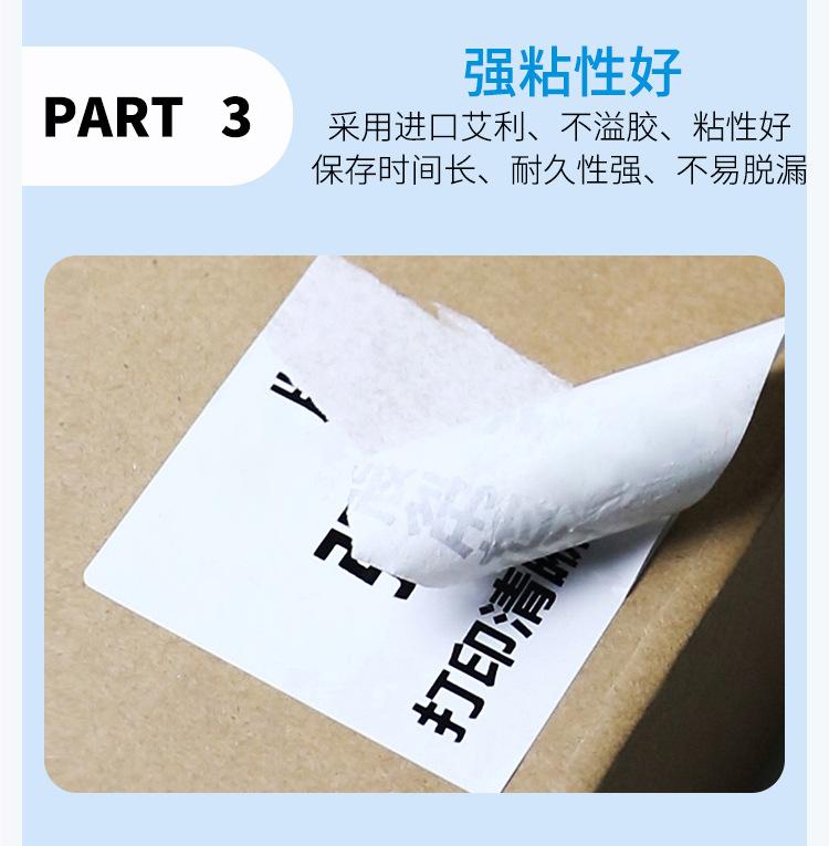 画板-1_11.jpg