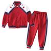 Ropa de jardín de infantes, primavera y otoño, uniforme escolar para estudiantes de primaria, ropa de clase para niños, traje, ropa deportiva, ropa de otoño, ropa para maestros