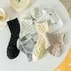 Calcetines Cortos para Mujer para Primavera y Verano, Calcetines de Algodón Delgados Completamente Blancos con Lazo, Encaje Rayado, Estilo Lindo Japonés, Calcetines de Media Caña para Estudiantes JK