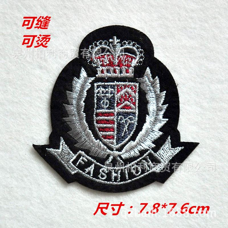 h018银线-110