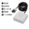 Caja de computadora para cibercafé con 2 botones de arranque de escritorio, interruptor conectado externo de escritorio, botones mecánicos magnéticos para el hogar