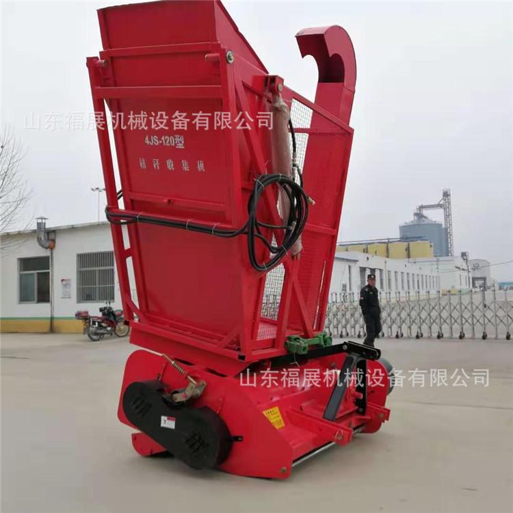 图片_201909301139447.jpg