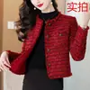 Abrigo Rojo de Angora Estilo Francés para Mujer Otoño Nueva Moda Tejido de Temperamento