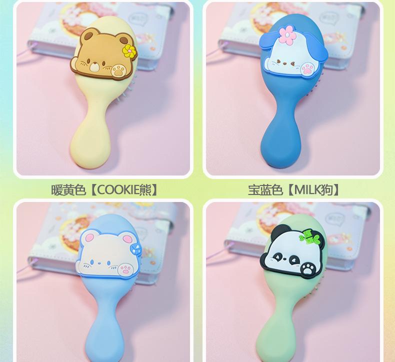 AS-玩偶磨砂长梳【铱乐_04.jpg