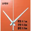 Reloj de Punto de Cruz Blanco DIY Reloj de Aguja Reloj de Cuarzo Aguja Accesorios para Reloj de Pared Hecho a Mano Oro Mai Taibo