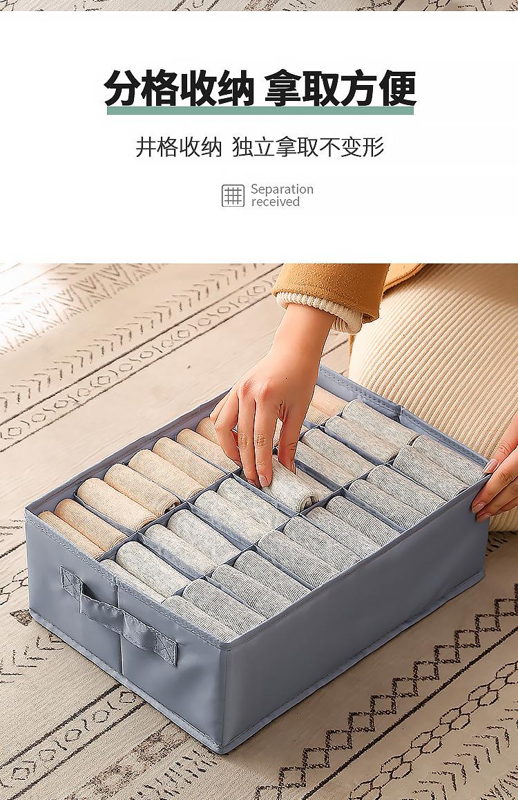 描述图_5