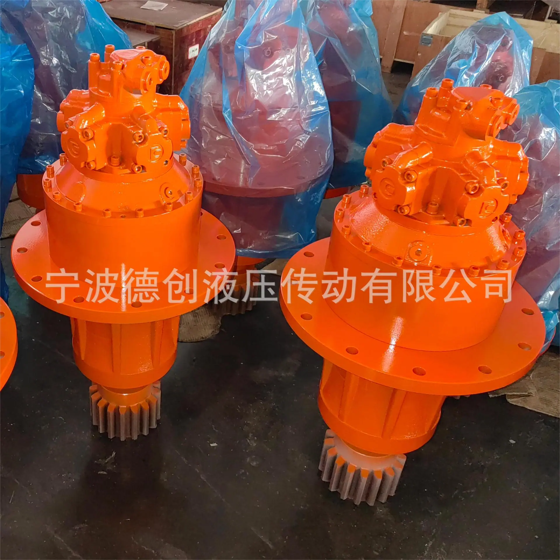 1069AI-2