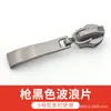 Cabeça de Zíper Atacado Acessórios de Zíper Fivela de Zíper de Mala Deslizador Resina de Nylon Cabeça de Zíper de Metal