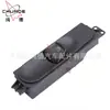 Para Mercedes SPRINTER Interruptor de Elevación de Coche 9065450913