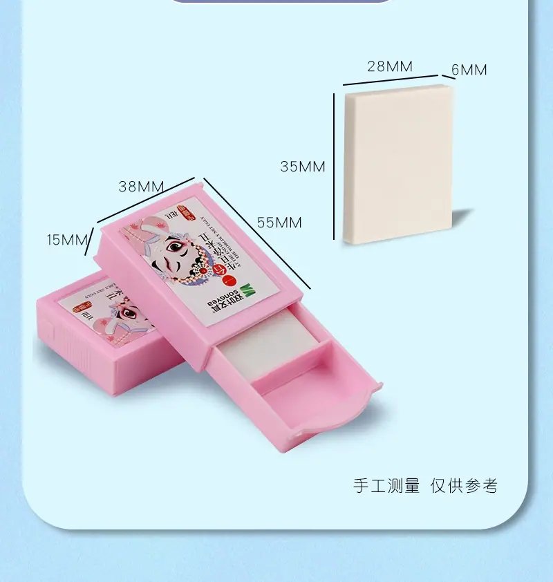 详情图_09