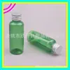 Botella verde de 50 ml con tapa de aluminio, botella de aceite esencial, botella de hidrosol, botella pequeña de medicina para pescar, botella dispensadora con tapa de aluminio, botella de tónico de 50 ml