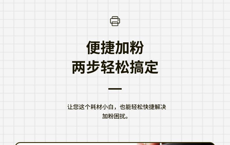 全页_12.jpg