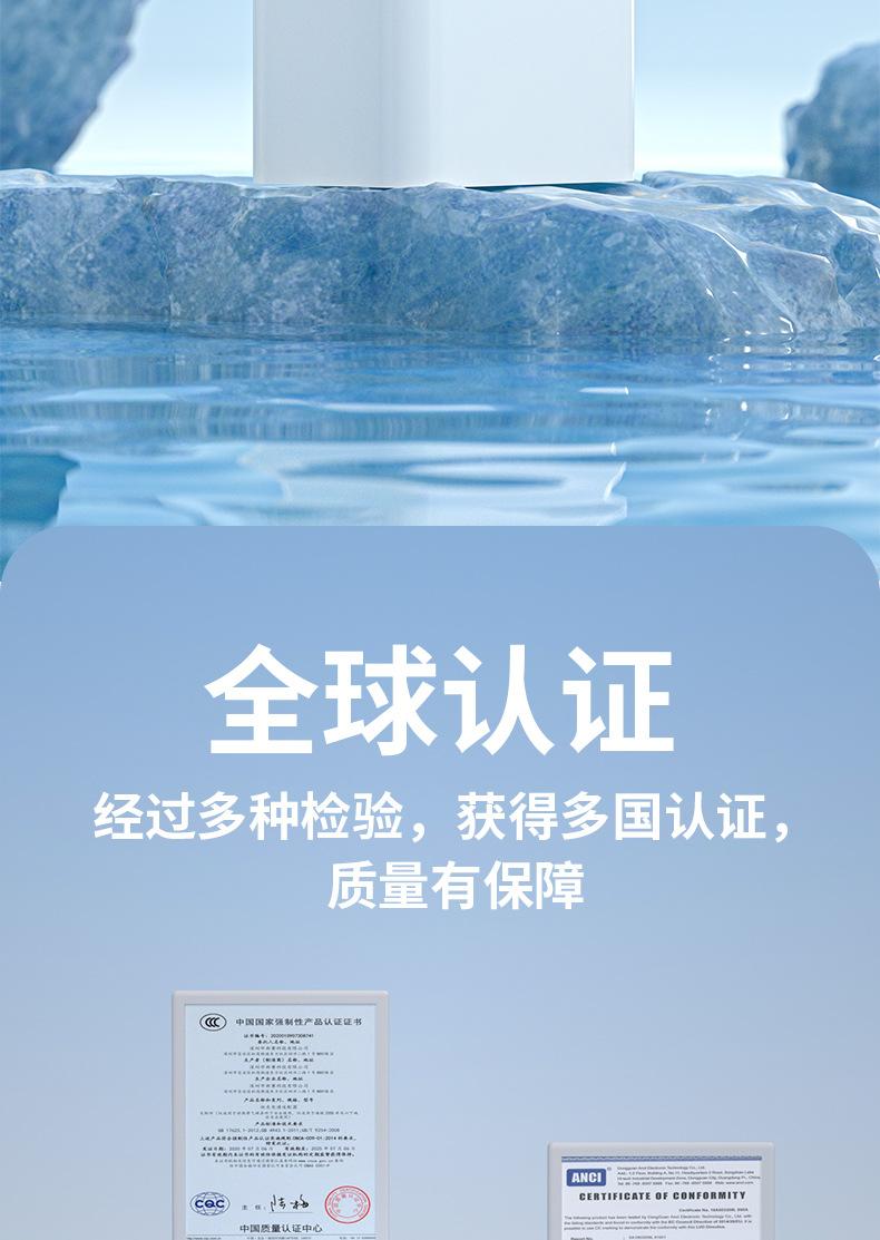 详情_07.jpg