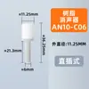 Silenciador neumático PSL/acelerador/cabeza plana/cabeza larga silenciador de acero inoxidable BSL-0102 a prueba de polvo reducción de ruido
