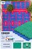 Pista de Baloncesto con Piso Flotante Alfombra Jardín de Infantes Exterior Ensamblado Plástico Bádminton Plástico Piso Deportivo Exterior