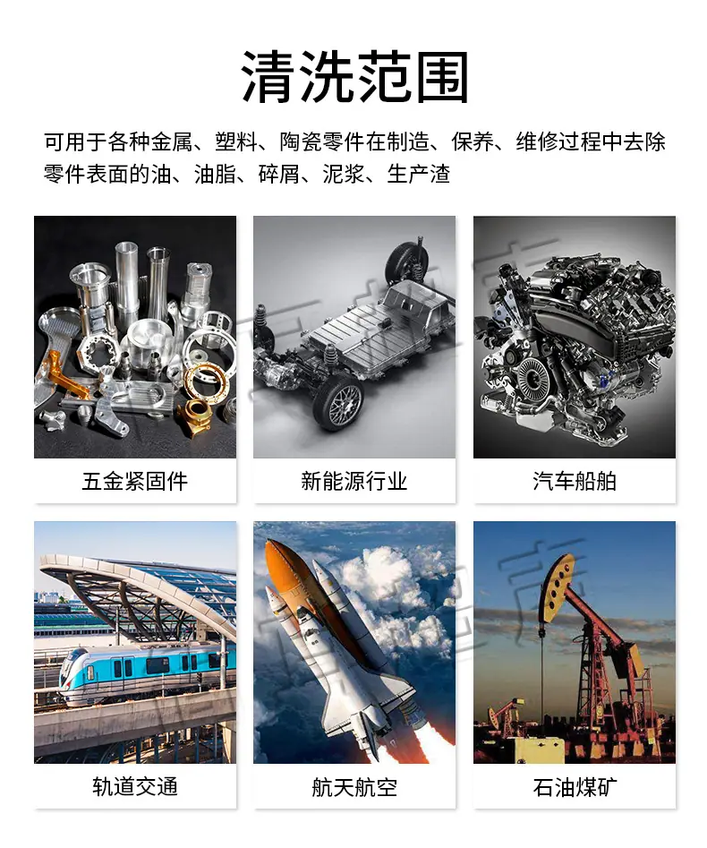 全自动五槽详情_04.jpg