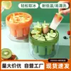 Molde para Helado Grado Alimenticio Casero DIY Molde para Paletas de Hielo Molde de Queso para Niños Molde de Hielo para Cubitos de Hielo