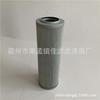 Substitui 311589 Elemento de Filtro Hidráulico Filtro de Retorno de Óleo Lubrificante