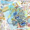95.0 Pegatinas Grandes de Paisaje para Creación de Escenas, Pegatinas DIY para Alivio del Estrés, Pegatinas de Escenas Miniatura 3D