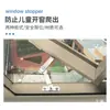 Restringidor de Apertura Limitada para Ventanas, Cerradura para Ventanas, Restringidor de Puertas y Ventanas de Acero Plástico, Cerradura de Ventana de Apertura Limitada Interna y Externa, Acero Plástico