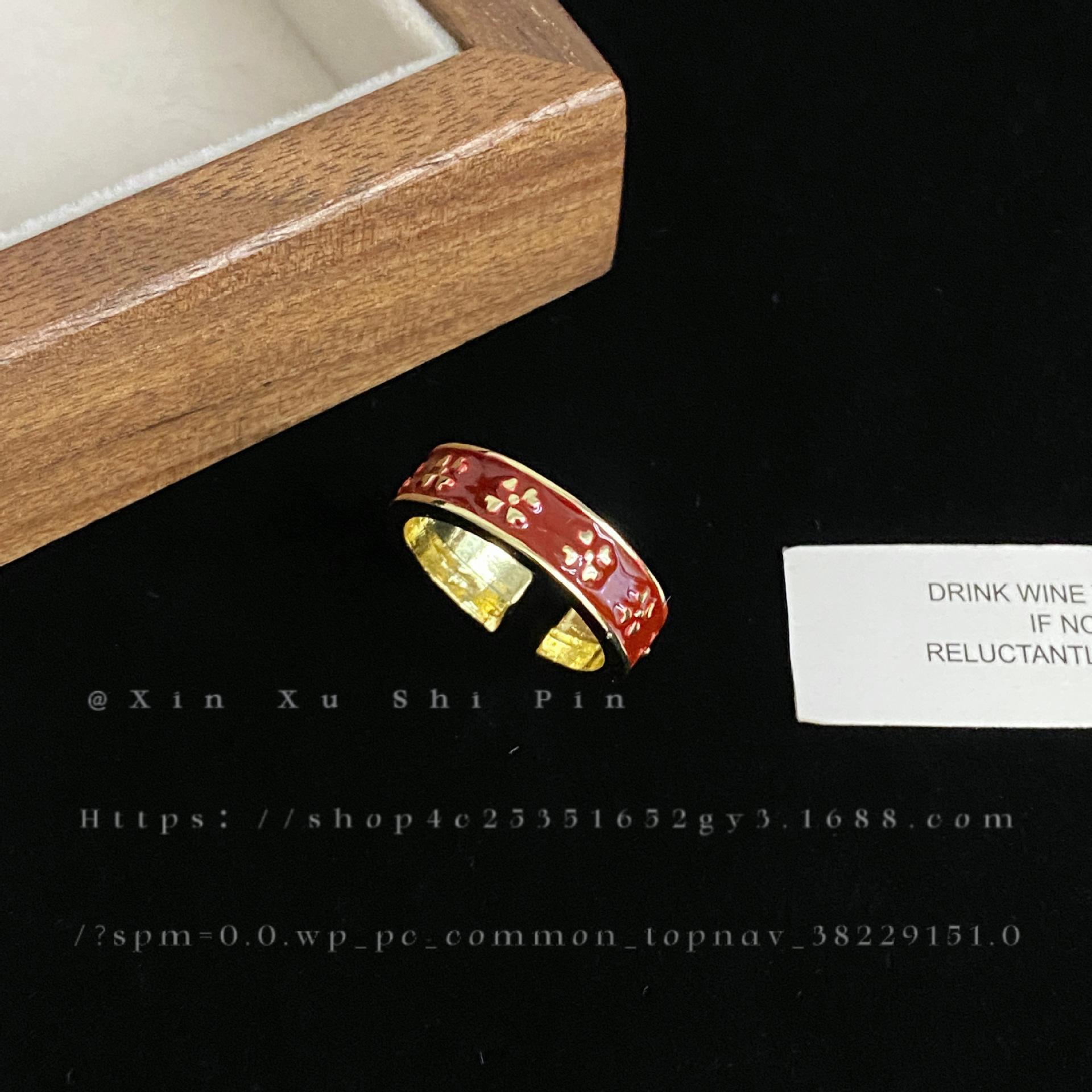 微信图片_20231224093135