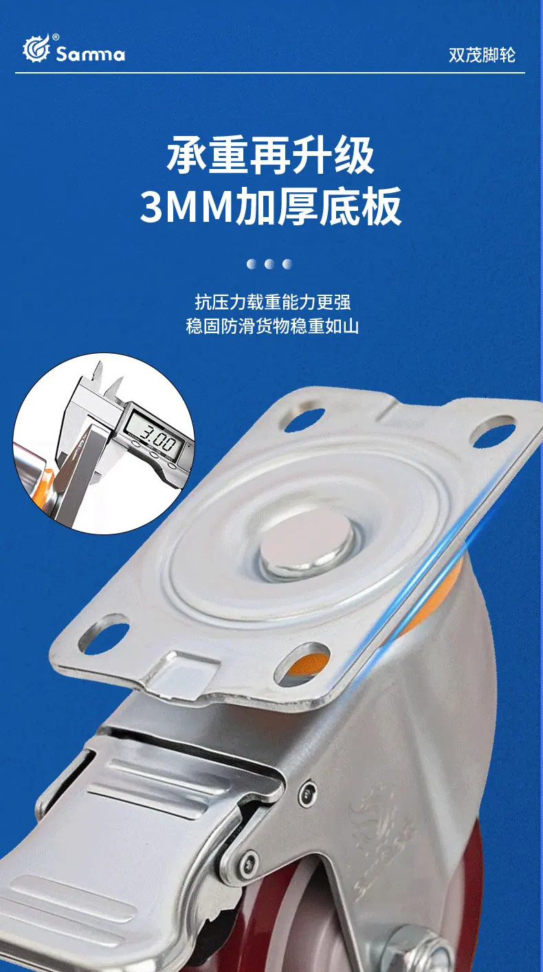 详情A_08.png