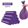 Bolsas de Basura Engrosadas con Asas, Tamaño Grande, Uso Doméstico, Material Nuevo, Perforadas, Bolsas de Basura Desechables, Artículos de Primera Necesidad, Venta al por Mayor desde el Fabricante