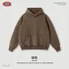 Ropa para hombre BE Otoño e Invierno 2025, marca de marea de comercio exterior, suéter retro lavado pesado y guapo, suéter con capucha y forro polar para hombre