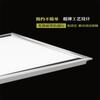 Luz de panel de techo integrada de emisión lateral led 600600 luz de panel de aluminio con perfilería oficina cocina y baño luz de panel empotrada
